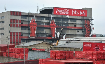 CocaCola